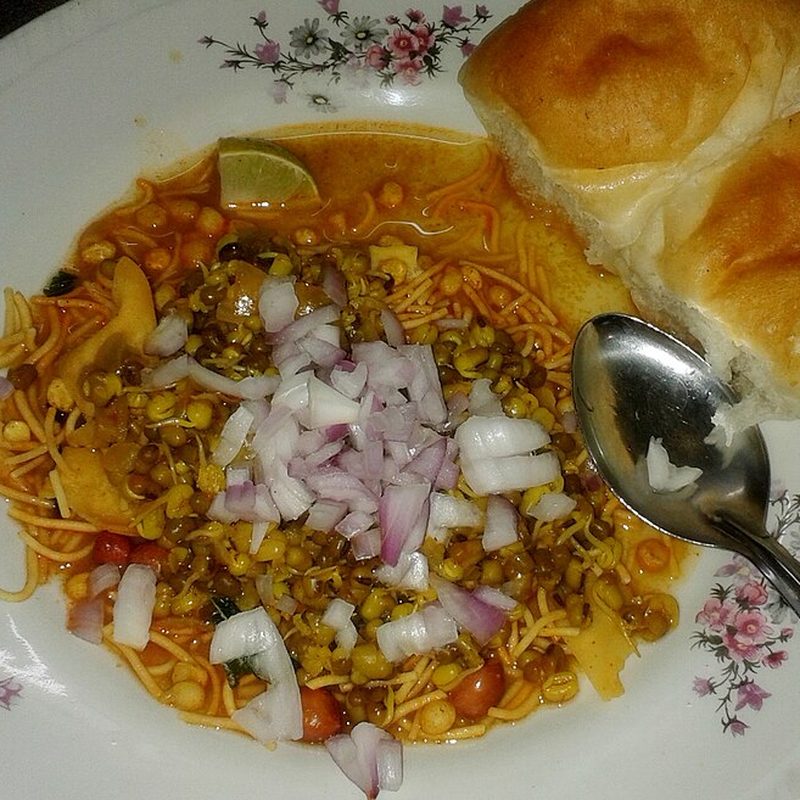 Usal Pav
